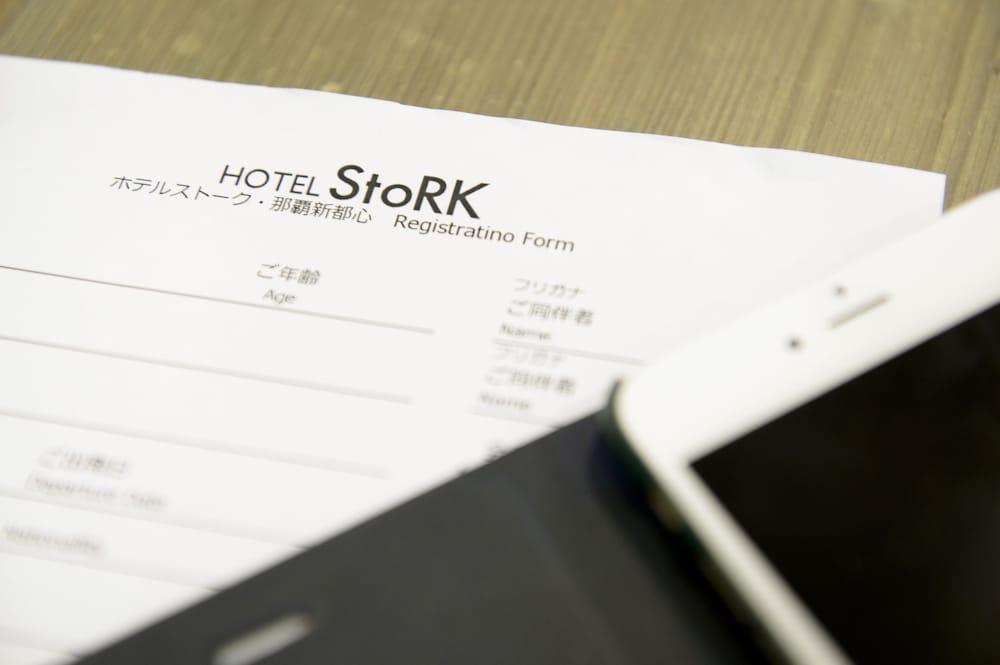 HOTEL StoRK Naha Exterior foto